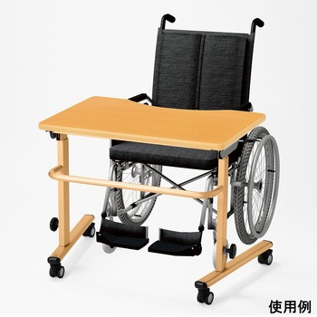 福祉・医療施設向テーブル 車椅子用 850×550×650～770mm YGVシリーズ ニシキ工業