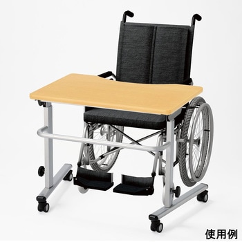 福祉・医療施設向テーブル 車椅子用 850×550×650～770mm YGVシリーズ ニシキ工業