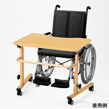 福祉・医療施設向テーブル 車椅子用 850×550×650～770mm YGVシリーズ ニシキ工業