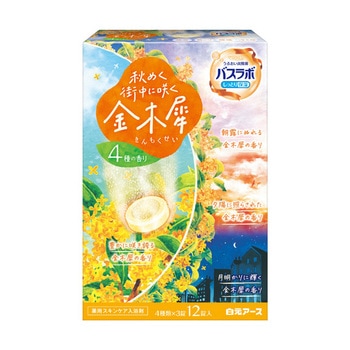 HERSバスラボ 1ケース 白元アース