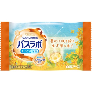 HERSバスラボ 1ケース 白元アース