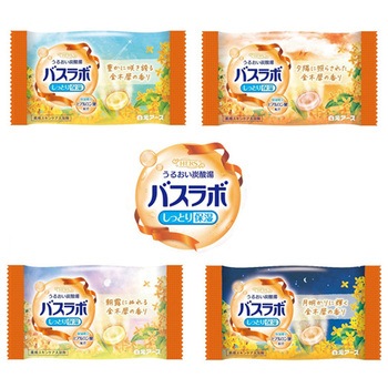 HERSバスラボ 1ケース 白元アース