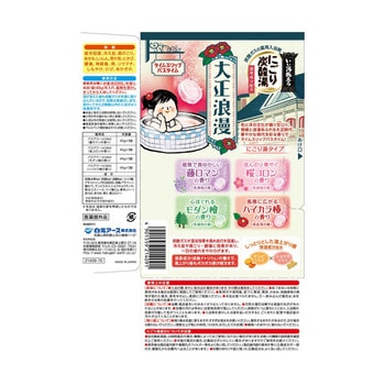 いい湯旅立ちにごり炭酸湯 1ケース 12錠×16個入 - 白元アース