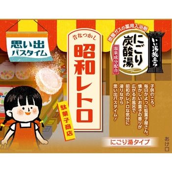 いい湯旅立ちにごり炭酸湯 1ケース 12錠×16個入 - 白元アース