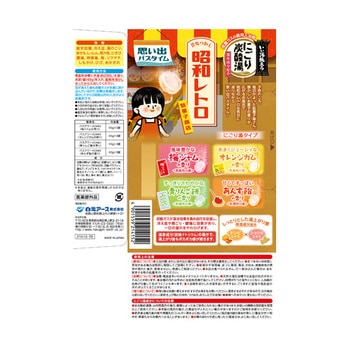 いい湯旅立ちにごり炭酸湯 1ケース 12錠×16個入 - 白元アース