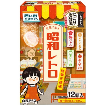 いい湯旅立ちにごり炭酸湯 1ケース 12錠×16個入 白元アース