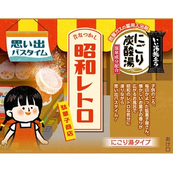 いい湯旅立ちにごり炭酸湯 1ケース 12錠×16個入 白元アース