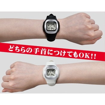 WATCH MANPO TM-360シリーズ - 山佐時計計器