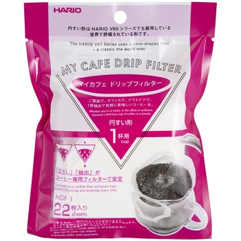 マイカフェドリップフィルター HARIO