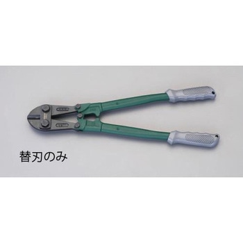 [EA682HA-1050用] 替刃 エスコ