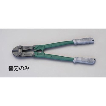[EA682HA-1200用]替刃 エスコ
