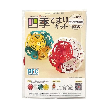 PFC ハサミいらず貼るだけ 切り紙作家大原まゆみ監修 PFCシリーズ - 谷口松雄堂