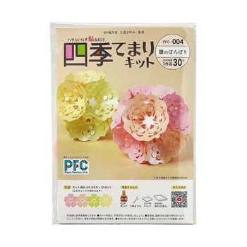 PFC ハサミいらず貼るだけ 切り紙作家大原まゆみ監修 PFCシリーズ - 谷口松雄堂