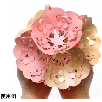 PFC ハサミいらず貼るだけ 切り紙作家大原まゆみ監修 PFCシリーズ - 谷口松雄堂