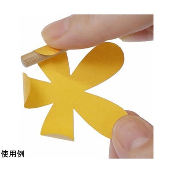 PFC ハサミいらず貼るだけ ブルームキット PFCシリーズ - 谷口松雄堂