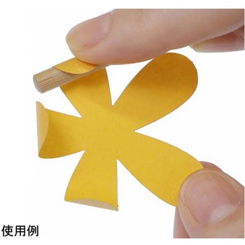 PFC ハサミいらず貼るだけ ブルームキット PFCシリーズ - 谷口松雄堂