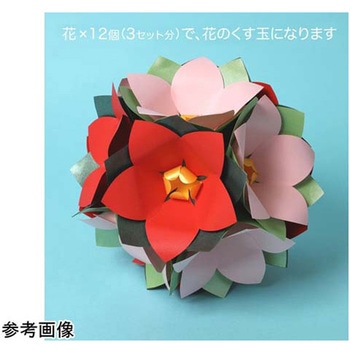 PFC ハサミいらず貼るだけ ブルームキット PFCシリーズ - 谷口松雄堂