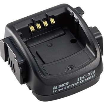 充電スタンド EDC-326R アルインコ