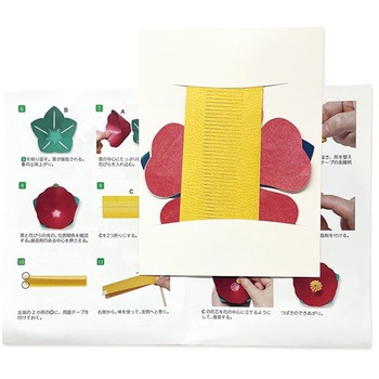 PFC ハサミいらず貼るだけ ブルームキット PFCシリーズ 谷口松雄堂