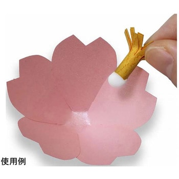 PFC ハサミいらず貼るだけ ブルームキット PFCシリーズ 谷口松雄堂