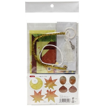 吊り飾り 手作りセット KTTシリーズ 谷口松雄堂