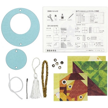 吊り飾り 手作りセット KTTシリーズ 谷口松雄堂