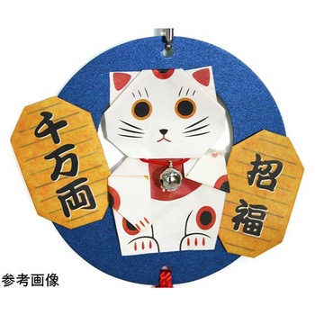 吊り飾り 手作りセット KTTシリーズ 谷口松雄堂
