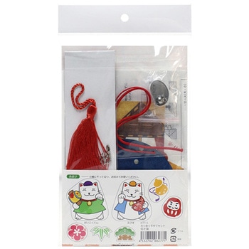 吊り飾り 手作りセット KTTシリーズ 谷口松雄堂