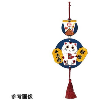 吊り飾り 手作りセット KTTシリーズ 谷口松雄堂