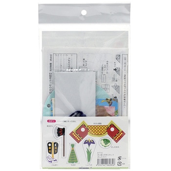 吊り飾り 手作りセット KTTシリーズ 谷口松雄堂