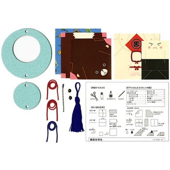 吊り飾り 手作りセット KTTシリーズ 谷口松雄堂