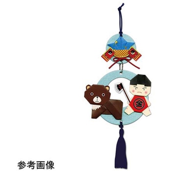 吊り飾り 手作りセット KTTシリーズ 谷口松雄堂