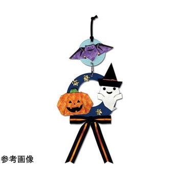 吊り飾り 手作りセット KTTシリーズ - 谷口松雄堂
