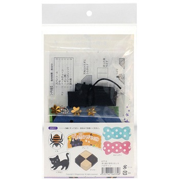 吊り飾り 手作りセット KTTシリーズ 谷口松雄堂