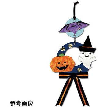 吊り飾り 手作りセット KTTシリーズ 谷口松雄堂