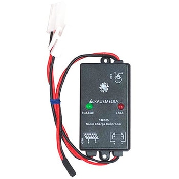 20W ソーラー20Ah バッテリーセット KAUSMEDIA