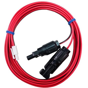 20W ソーラー20Ah バッテリーセット KAUSMEDIA