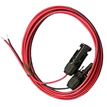 50W ソーラー20Ah バッテリーセット KAUSMEDIA