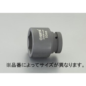 エスコ 1 DRx67mm インパクトソケット-