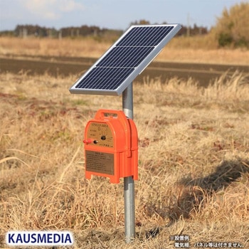 20W ソーラーパネル用 架台 アルミ製 KAUSMEDIA