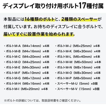 液晶ディスプレイスタンド 壁寄せ サンワダイレクト