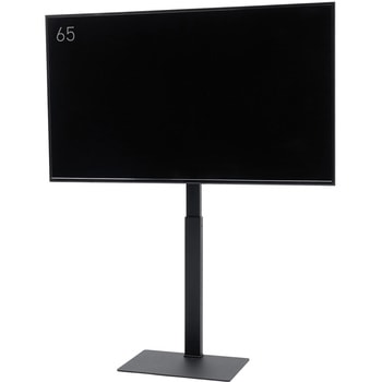 液晶ディスプレイスタンド 壁寄せ サンワダイレクト