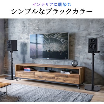 スタンド スピーカー用 サンワダイレクト