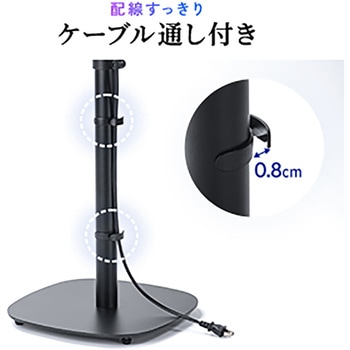 スタンド スピーカー用 サンワダイレクト