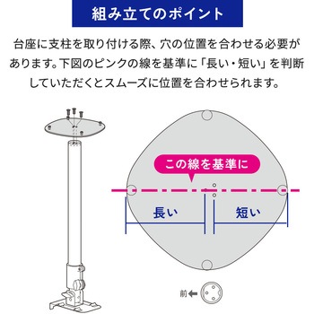 スタンド スピーカー用 サンワダイレクト