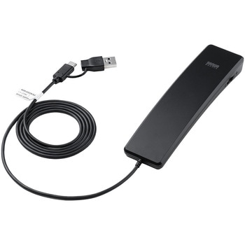 ハンドセット USB サンワダイレクト