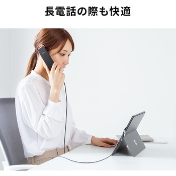 ハンドセット 4極対応 - サンワダイレクト