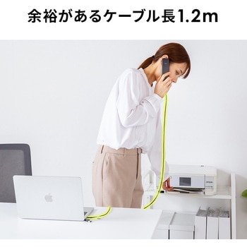 ハンドセット 4極対応 - サンワダイレクト