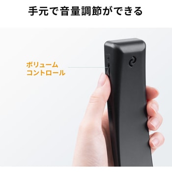 ハンドセット 4極対応 - サンワダイレクト