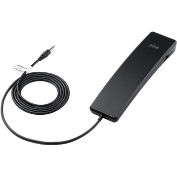 ハンドセット 4極対応 サンワダイレクト